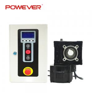 A0 Series PE201 750W for Flexible High Speed Door